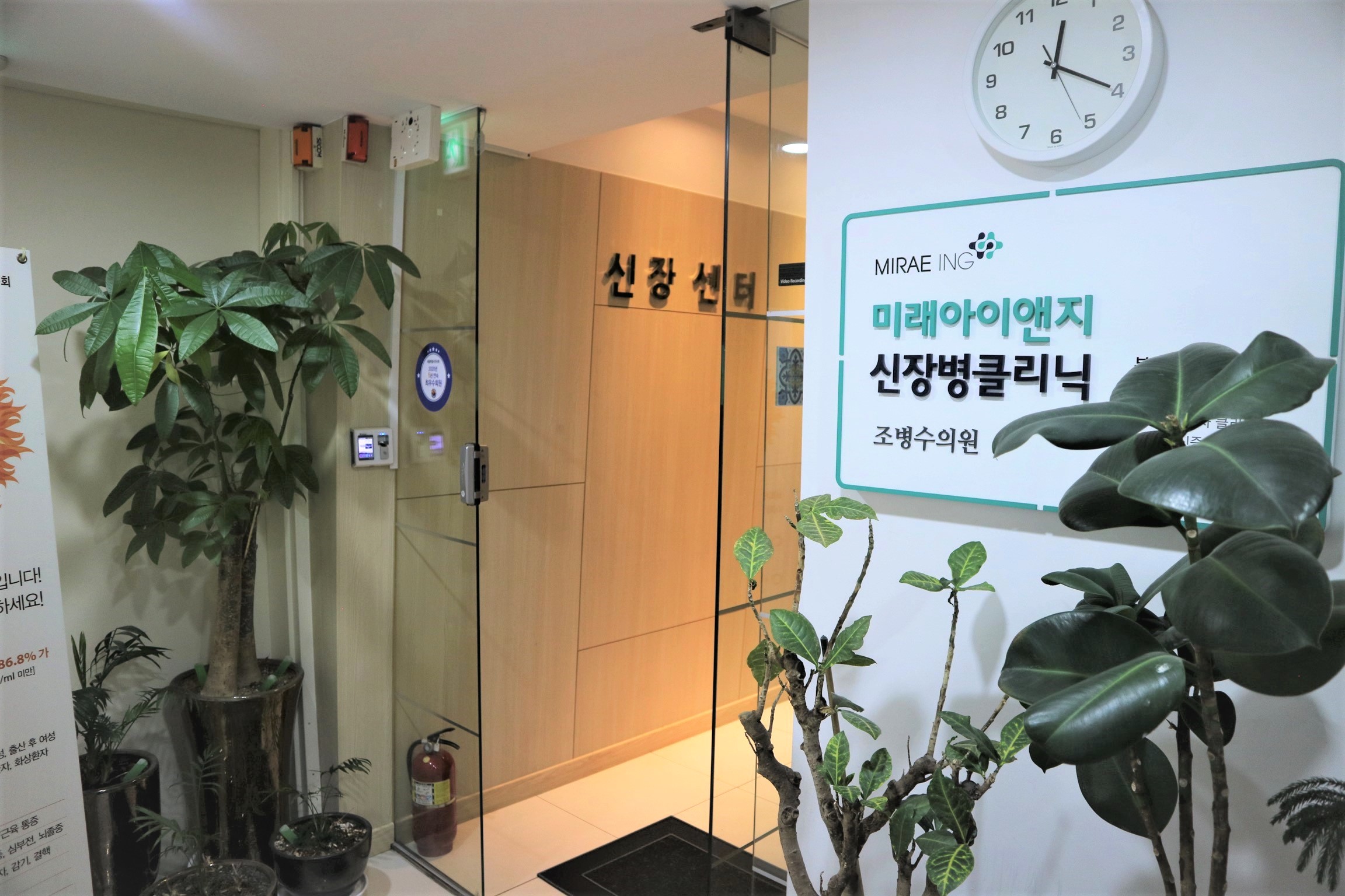 복도1