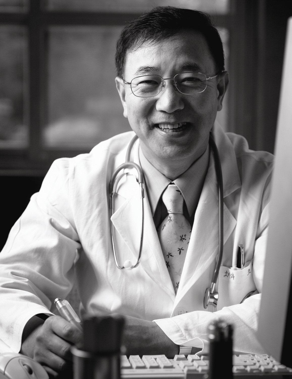 조병수박사 사진